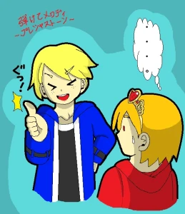 Re: 「弾メロ」まとめ（リメイク版） by マコリン