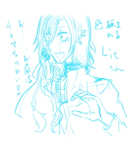 Re: 次のスレッドです。 by 汐女-Shiome-