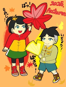 Re: イラストまとめ「舞ります！」 by マコリン