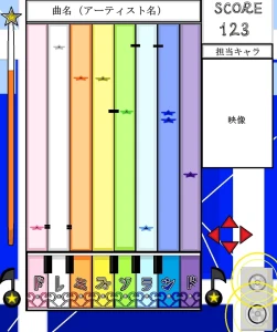 Re: 「弾メロ」まとめ（リメイク版） by マコリン