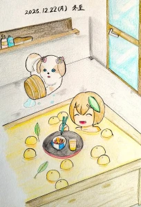 Re: イラストまとめ「舞ります！」その2 by マコリン