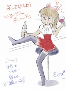 Re: らくがき by さとぴあ@管理人