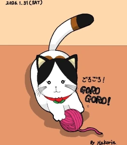 Re: イラストまとめ「舞ります！」その2 by マコリン