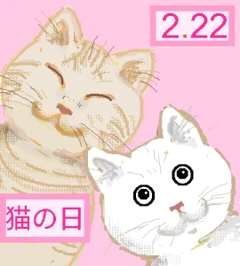 Re: らくがき・4 by ちゃか