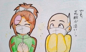 Re: イラストまとめ「舞ります！」その2 by マコリン