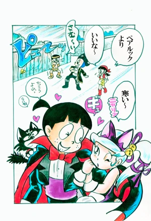「Re: 忍者ケムマキくん　中学生編3」イラスト/カオス (テーマフリー掲示板) 11/12 20:18