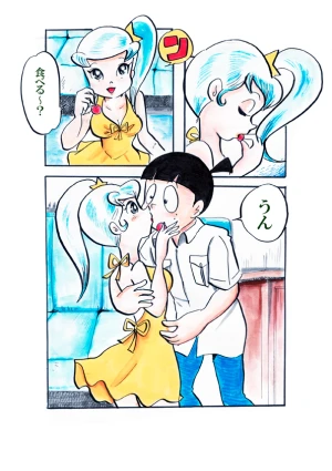 「Re: 忍者ケムマキくん　中学生編3」イラスト/カオス (テーマフリー掲示板) 12/01 11:14