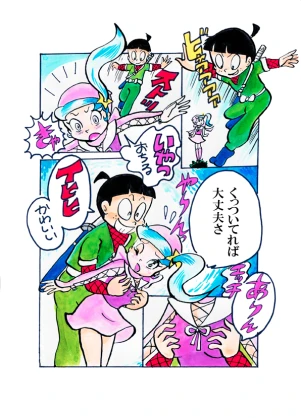 「Re: 小学生と高校生編」イラスト/カオス (テーマフリー掲示板) 12/16 7:48