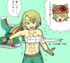 「Re: 我ら！誕生石！」イラスト/マコリン (テーマフリー掲示板) 06/17 19:45