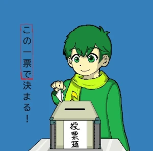 「Re: 我ら！誕生石！」 イラスト/マコリン テーマフリー掲示板