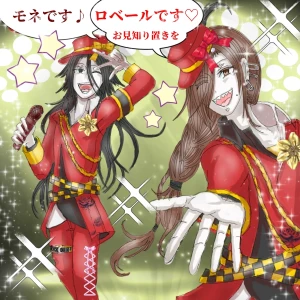 「Re: 次のスレッドです。」イラスト/汐女-Shiome- (テーマフリー掲示板) 08/08 23:54