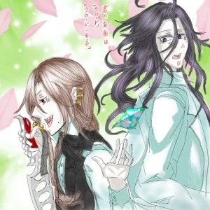 新着イラスト「Re: 次のスレッドです。」by 汐女-Shiome- 08/21 22:00