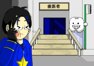 「Re: 久々に代理行きます！」 イラスト/マコリン テーマフリー掲示板