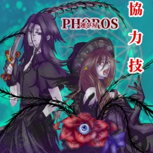 「Re: 次のスレッドです。」イラスト/汐女-Shiome- (テーマフリー掲示板) 08/31 14:43