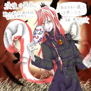 新着イラスト「Re: 次のスレッドです。」by 汐女-Shiome- 09/09 9:42