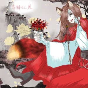 新着イラスト「Re: 次のスレッドです。」by 汐女-Shiome- 09/16 9:49