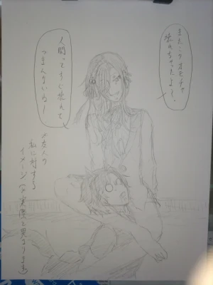 「Re: 次のスレッドです。」イラスト/汐女-Shiome- (テーマフリー掲示板) 10/01 9:41