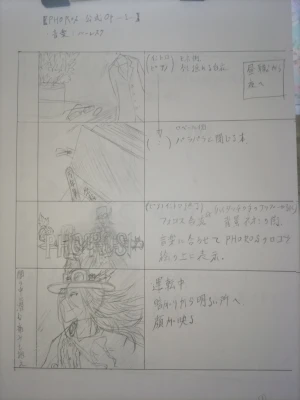 「Re: 次のスレッドです。」イラスト/汐女-Shiome- (テーマフリー掲示板) 10/01 9:48
