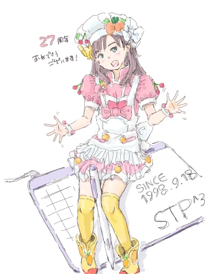 新着イラスト「Re: 地元アイドル」by Q 10/06 13:48