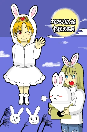 新着イラスト「弾メロまとめ！」by マコリン 10/06 22:10