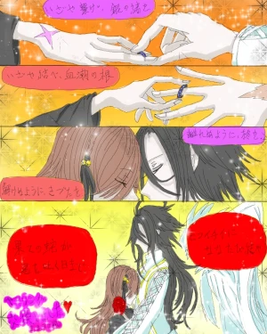 新着イラスト「Re: 次のスレッドです。」by 汐女-Shiome- 10/17 12:16