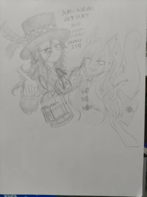 「Re: 次のスレッドです。」by 汐女-Shiome- 10/26 6:18 新着イラスト「Re: 次のスレッドです。」by 汐女-Shiome- 10/26 6:18