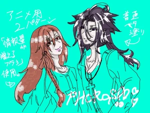 新着イラスト「Re: 次のスレッドです。」by 汐女-Shiome- 11/27 7:15