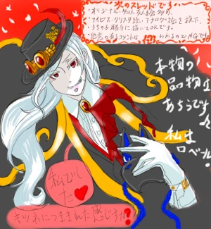 新着イラスト「次のスレッドです。」by 汐女-Shiome- 11/27 9:43