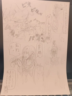 「Re: 次のスレッドです。」 イラスト/汐女-Shiome- テーマフリー掲示板