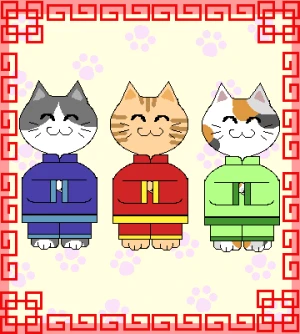 新着イラスト「Re: らくがき・4」by ちゃか 12/02 23:16