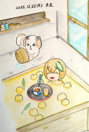 新着イラスト「Re: イラストまとめ「舞ります！」その2」by マコリン 12/22 22:21