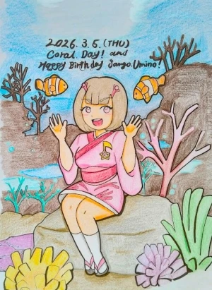 「Re: 「弾メロ」まとめ（リメイク版）」 イラスト/マコリン テーマフリー掲示板