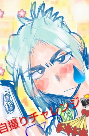 「Re: 無題」 イラスト/関西人やでェ♡ テーマフリー掲示板