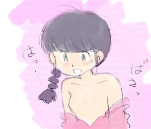Re: 無題 by さとぴあ@管理人