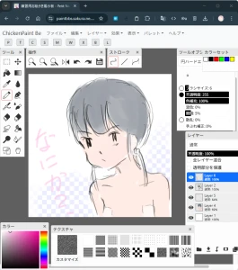 Re: 5年前のお絵かき by さとぴあ@管理人