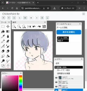 Re: 5年前のお絵かき by さとぴあ@管理人