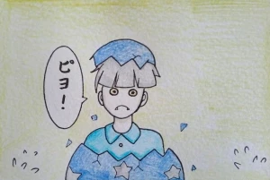 Re: ハッピーイースター！ by マコリン