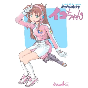 Re: パトレイバー by Q