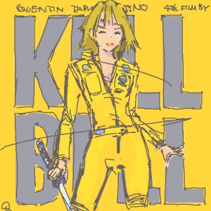 Re: パトレイバー by Q