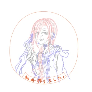 「よそんちの子勝手に描かせて頂きましたスレッド」イラスト/汐女-Shiome- (二次創作掲示板) 09/13 13:05