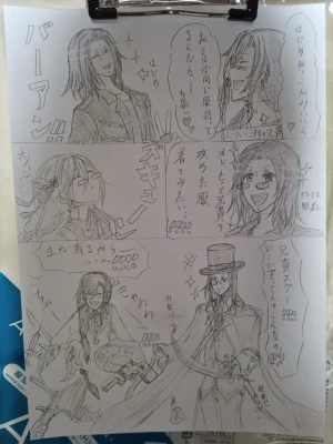 「Re: よそんちの子勝手に描かせて頂きましたスレッド」イラスト/汐女-Shiome- (二次創作掲示板) 10/02 10:25