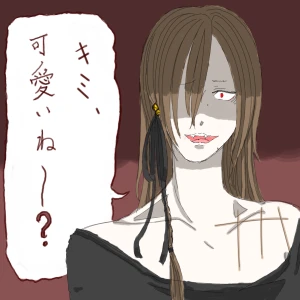 「Re: よそんちの子勝手に描かせて頂きましたスレッド」イラスト/汐女-Shiome- (二次創作掲示板) 10/02 21:42