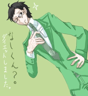 「Re: よそんちの子勝手に描かせて頂きましたスレッド」イラスト/汐女-Shiome- (二次創作掲示板) 11/13 9:09