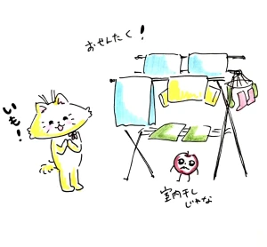 Re: せちぃねこズスレ② by すみさん