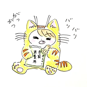 Re: せちぃねこズスレ② by すみさん