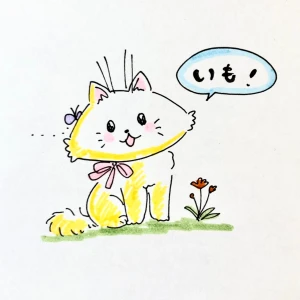Re: せちぃねこズスレ② by すみさん