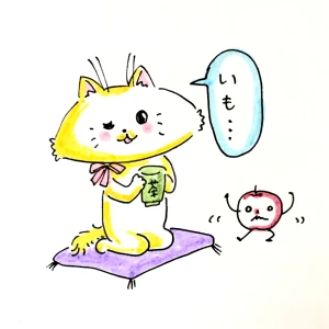 Re: せちぃねこズスレ② by すみさん