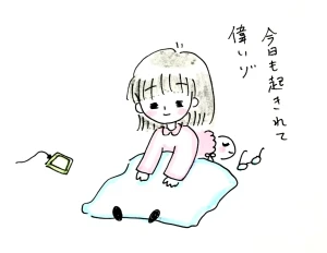 Re: せちぃねこズスレ② by すみさん