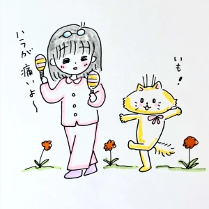 Re: せちぃねこズスレ② by すみさん