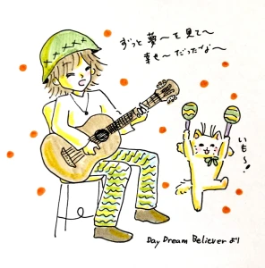 Re: せちぃねこズスレ② by すみさん